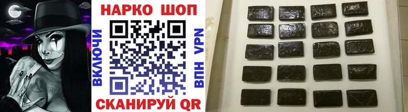 Где купить Ак-Довурак Кокаин  APVP  Бошки Шишки  Меф мяу мяу 