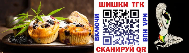 Еда ТГК конопля  кракен онион  Ак-Довурак 