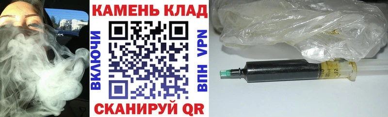 Гашиш AMNESIA HAZE  где купить   дарк нет официальный сайт  Ак-Довурак 
