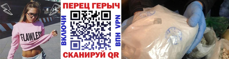 ссылка на мегу рабочий сайт где купить наркотик Ак-Довурак Героин афганец