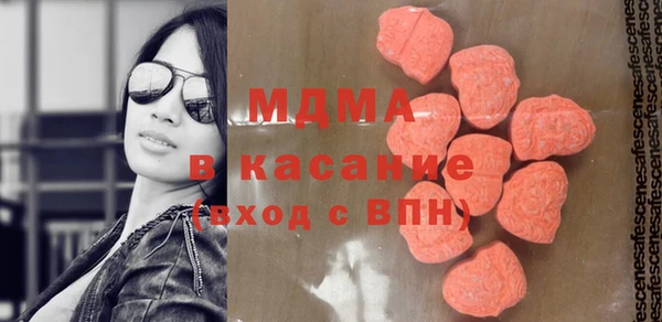 героин Осташков