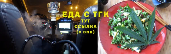 ALPHA PVP Остров