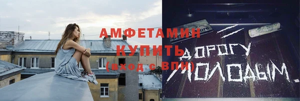 гашишное масло Абаза