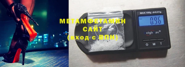 ALPHA PVP Остров