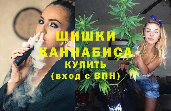 гашишное масло Абаза