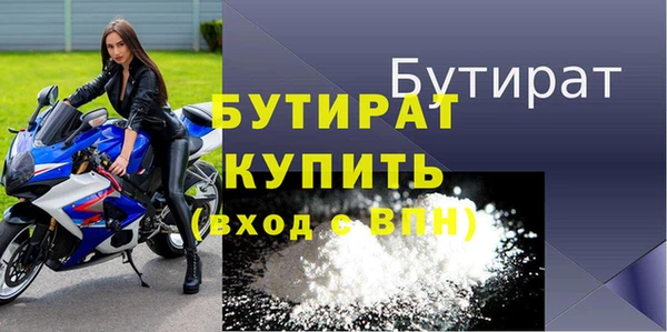 гашишное масло Абаза