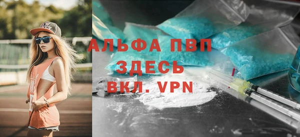 2c-b Абдулино
