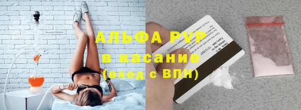 2c-b Абдулино
