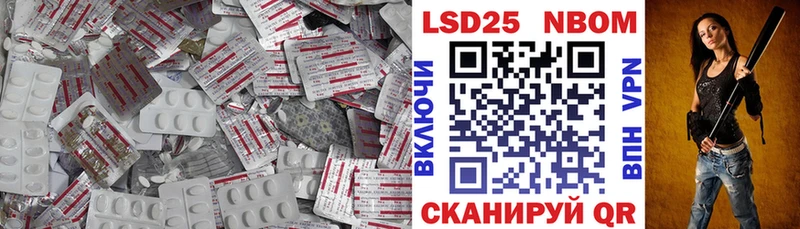 закладки Ак-Довурак Лсд 25 экстази ecstasy
