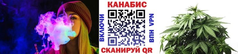 МАРИХУАНА Amnesia  Ак-Довурак 